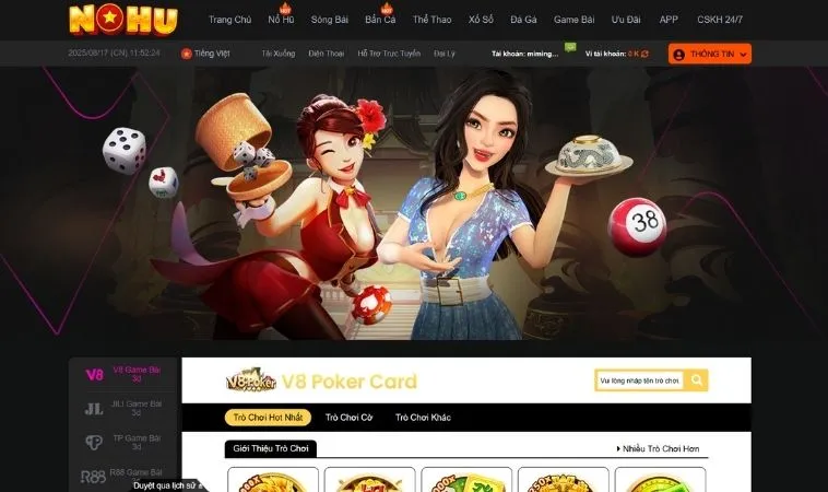 Sảnh game nhanh Nohu90 thiết kế giao diện đẹp, ấn tượng